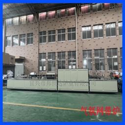 银合金烧结网带炉 气氛保护烧结炉 烧银炉