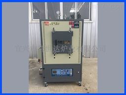 不锈钢内胆真空炉 真空气氛炉 零件退火炉