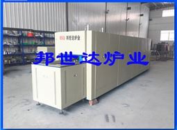 网带热处理炉 银片还原烘干网带炉