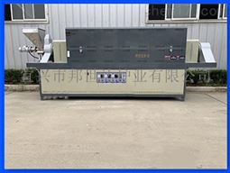 硅片烧结回转窑 气氛回转炉