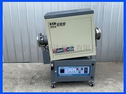 气氛回转炉小型管式加热炉 管式电炉碳化硅