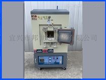 BXZQ系列真空气氛炉 实验真空炉 真空热处理炉