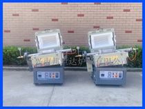 BJXG-8-10箱式实验炉 310S旋转管式炉 气氛回转炉