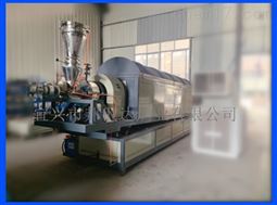 连续式气氛回转炉 颗粒烧结炉 气氛管式炉