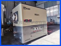 气氛管式炉 实验炉 粉尘颗粒烧结炉