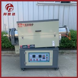 立式开启式管式炉 内套石墨管