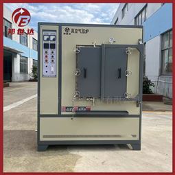 真空气氛炉 气氛实验炉 工业高温真空箱式炉
