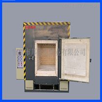 BXS系列台车烧结炉 高温烘箱 工件退火炉