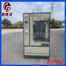 气氛实验炉 气氛炉 高温箱式真空炉