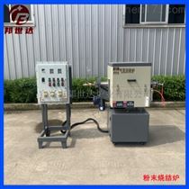 BJXG-8-10间歇式回转炉 冶金粉末烧结炉 实验电炉