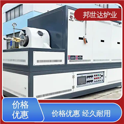 活性炭气氛烧结炉 多孔碳回转窑 回转炉