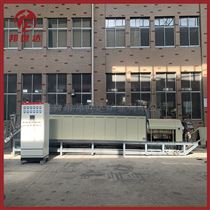 BLXG -132-11连续式回转炉 磁性材料回转窑 活性炭再生炉