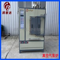 真空气氛退火炉 冶金烧结炉 箱式气氛炉  ​