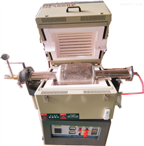 BJXG -10-10气氛回转炉 升降电阻炉 粉尘烧结炉