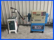 BXJG系列气氛回转炉 树脂炭化炉