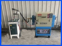 气氛回转炉 树脂炭化炉