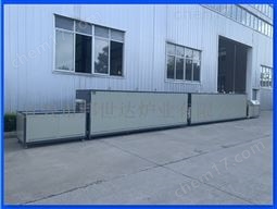 陶瓷烧结推板炉 日用瓷隧道窑