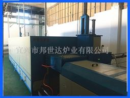 电子粉体烧结炉 三元材料烧结推板窑