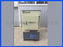 BXS系列1600℃高温实验炉 金属退火箱式炉