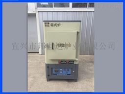 1600℃高温实验炉 金属退火箱式炉