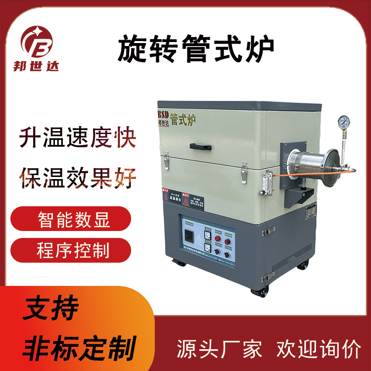 主图.jpg 主图.jpg