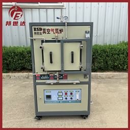 1100度真空气氛炉 可供实验打样 经久耐用