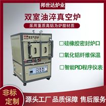 BXZQ-10-11双室油淬真空炉 真空感应炉 热压炉