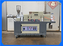 连续式气氛回转炉金属粉末烧结管式炉