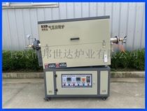 BJXG -8-10气氛回转炉 气氛管式炉 粉尘烧结炉