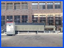 BLXG -132-11气氛回转炉 电热式回转窑 锂电池材料烧结炉