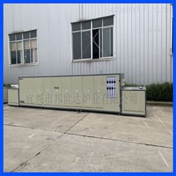 银桨烧结网带炉 陶瓷片烧结炉 网带工业窑炉