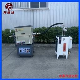 活性炭水蒸汽活化炉 间歇式回转炉 烧结炉