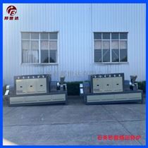 BLXG-56-16连续式回转炉  新材料烧结炉 冶金回转窑