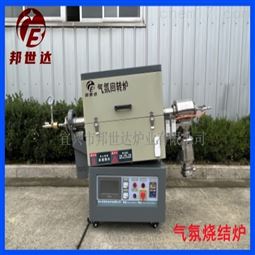 实验管式炉 锂电池材料烧结炉 气氛回转炉