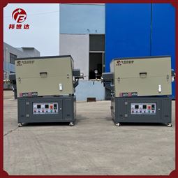 气氛回转炉 活性炭活化炉 高温管式炉