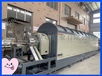 BLXG-138-9连续式回转炉 化工粉末烧结炉